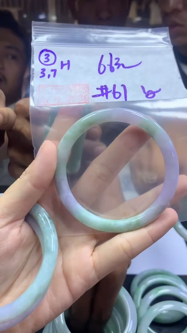 【闪购商品】定制翡翠未镶嵌3手镯61纹+66元+拍一发