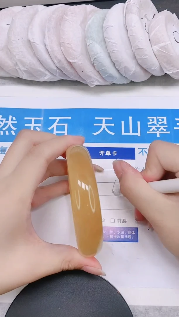 石英质玉手镯未镶嵌多样性发货-95-62/3