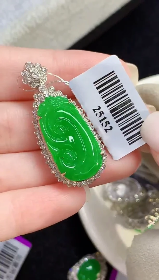 吊坠(不含链)18K金镶嵌翡翠LSR