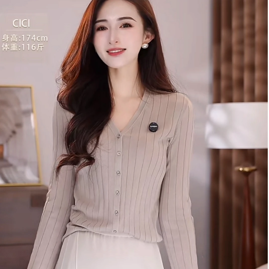 AMASS/阿玛施轻奢时髦显瘦质感长袖上衣548005