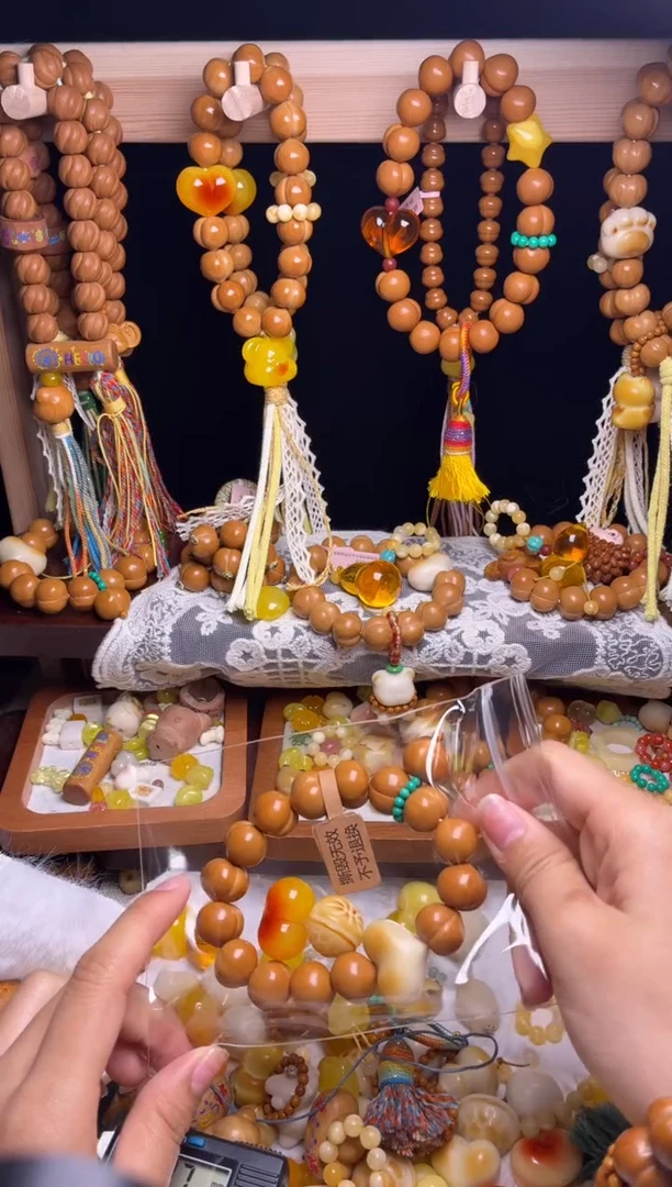 吊坠猴头核桃美****月微瑕柯基俏色爱心绿跑环小富甲吊坠手串