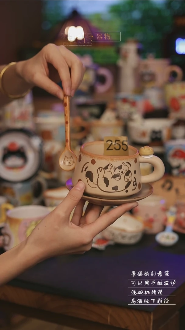 陶瓷景德镇可爱设计师款陶瓷