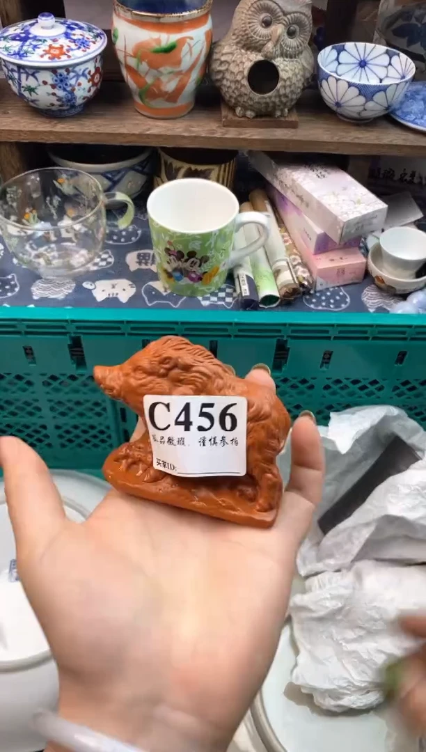 瓷片喝**茶