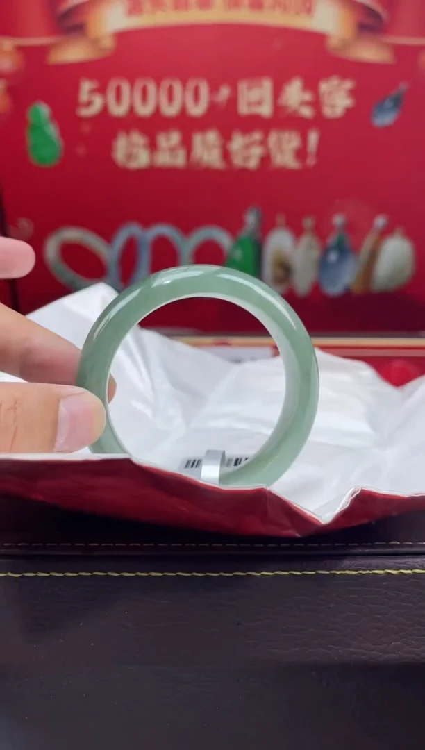 【闪购商品】翡翠手镯未镶嵌手镯8