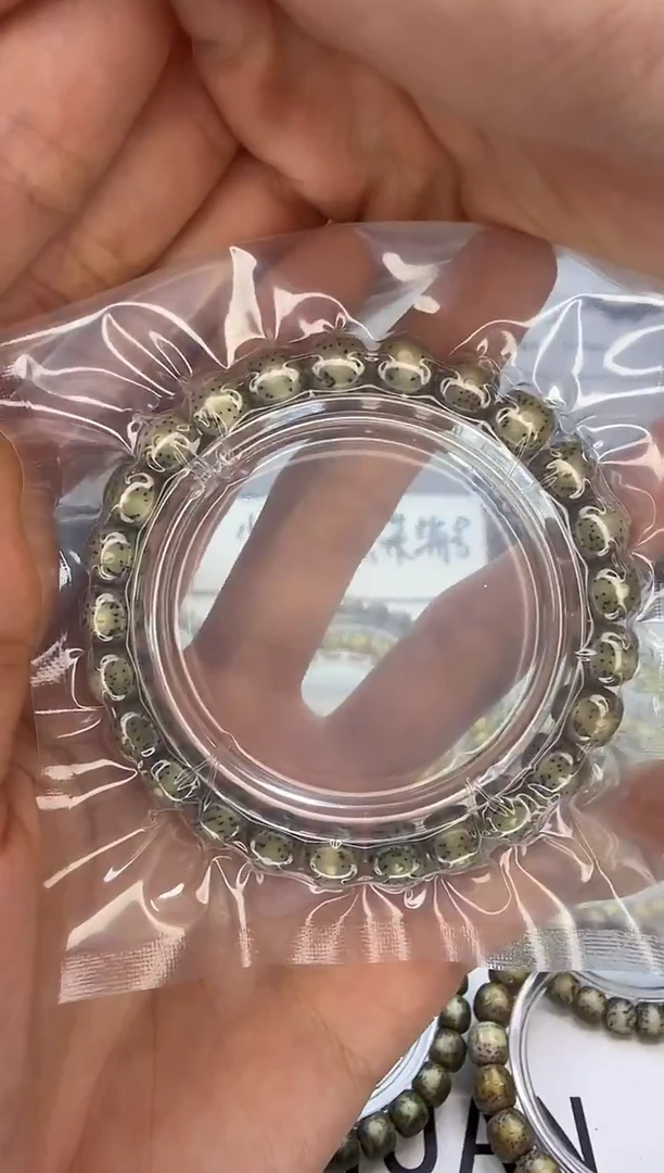 手串星月菩提9/8 冰糖玉化 眼留白 同枝果