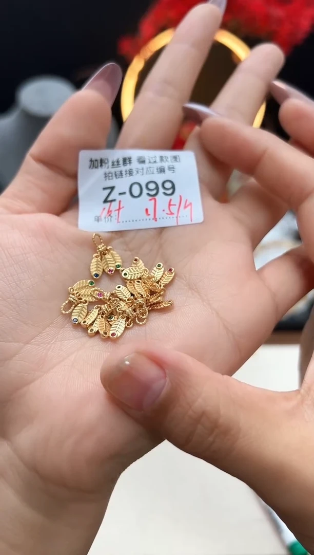 【闪购商品】水晶手串未镶嵌Z99叶子配件一个