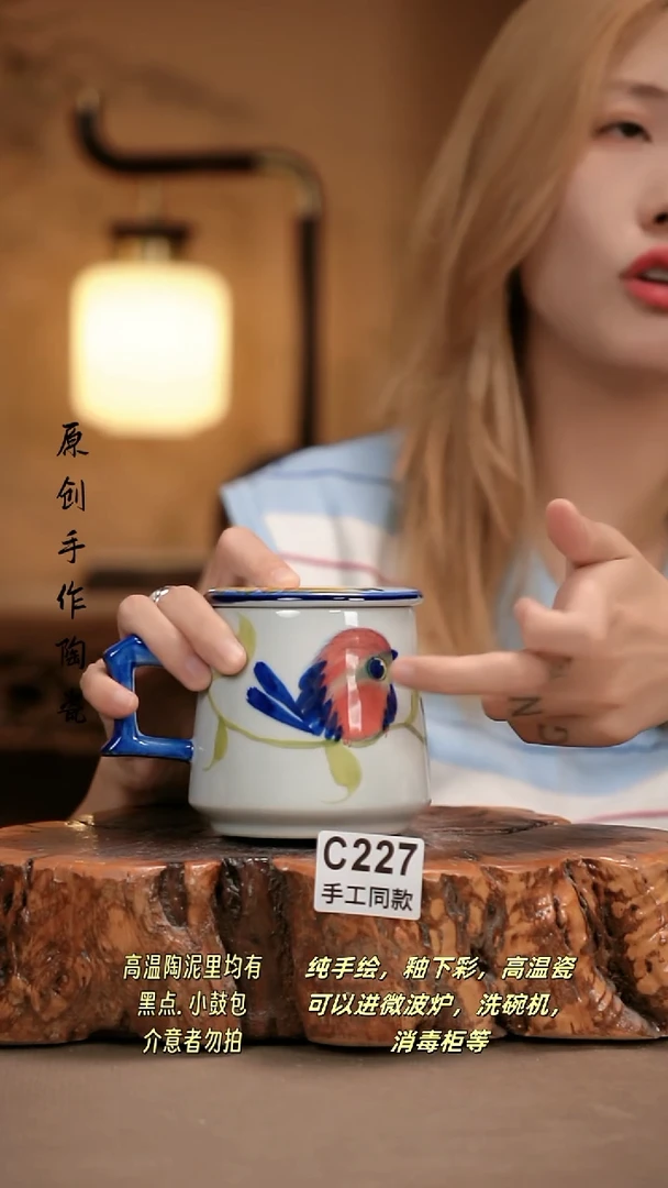 其他C227新十二器瓷器