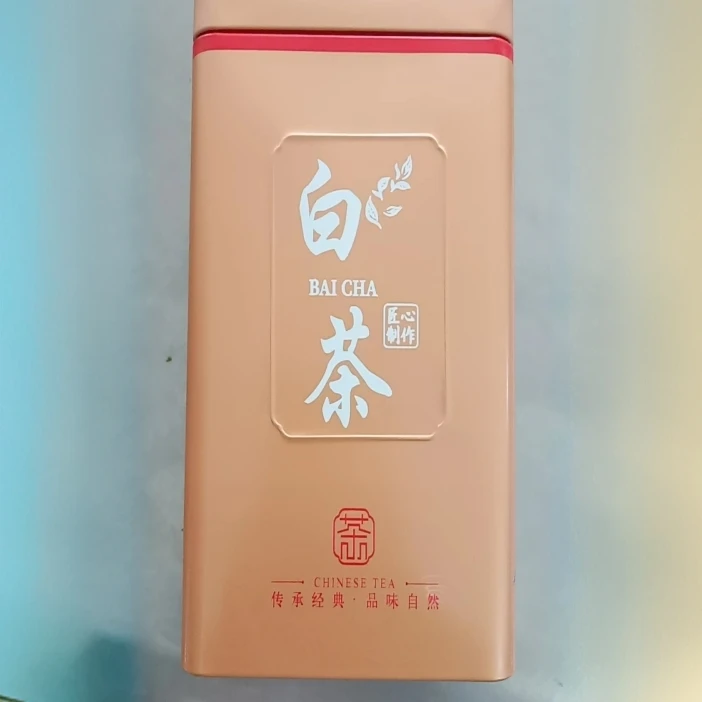 匠心春茶-珍稀白茶250g-1罐