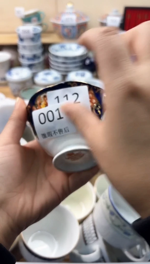 瓷片素**颜你好你好你好你好你好