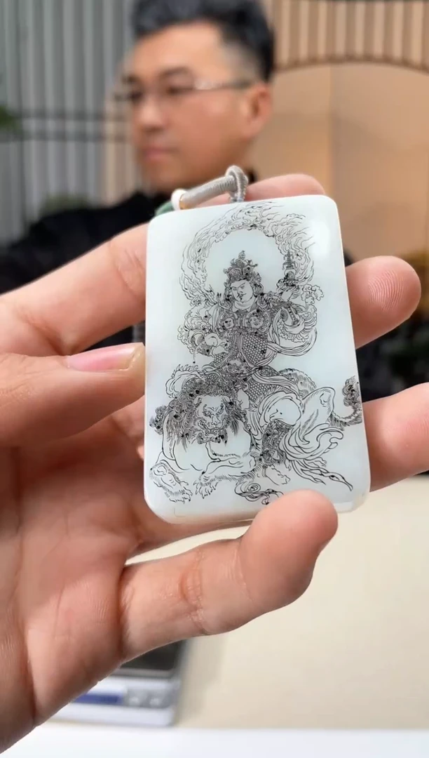 【闪购商品】定制和田玉和田玉（多样性拍一发一带证）170159