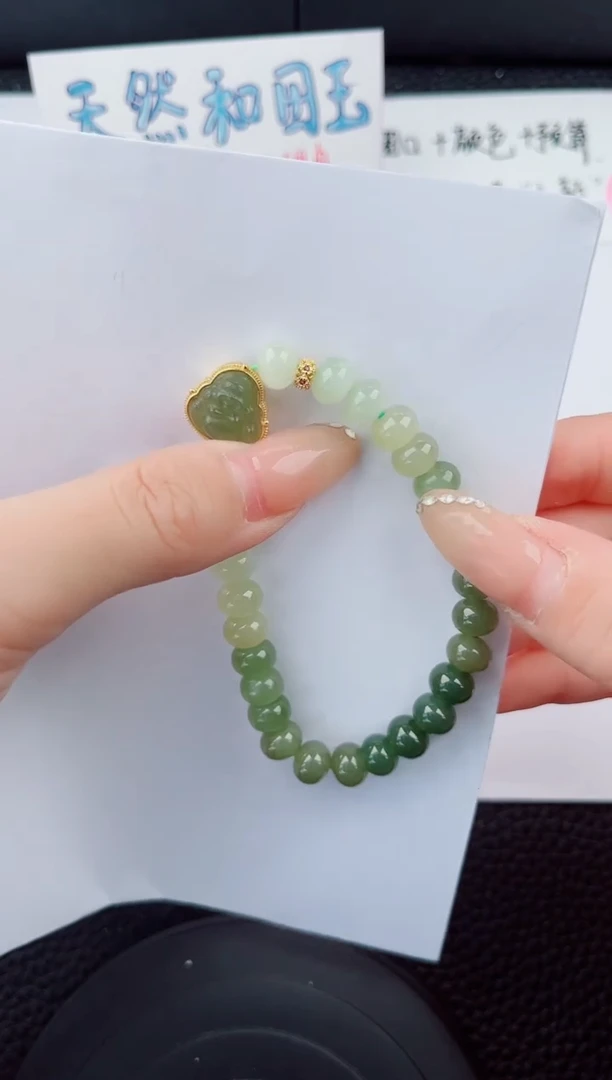 手链未镶嵌和田玉555岚钻微色差T佛