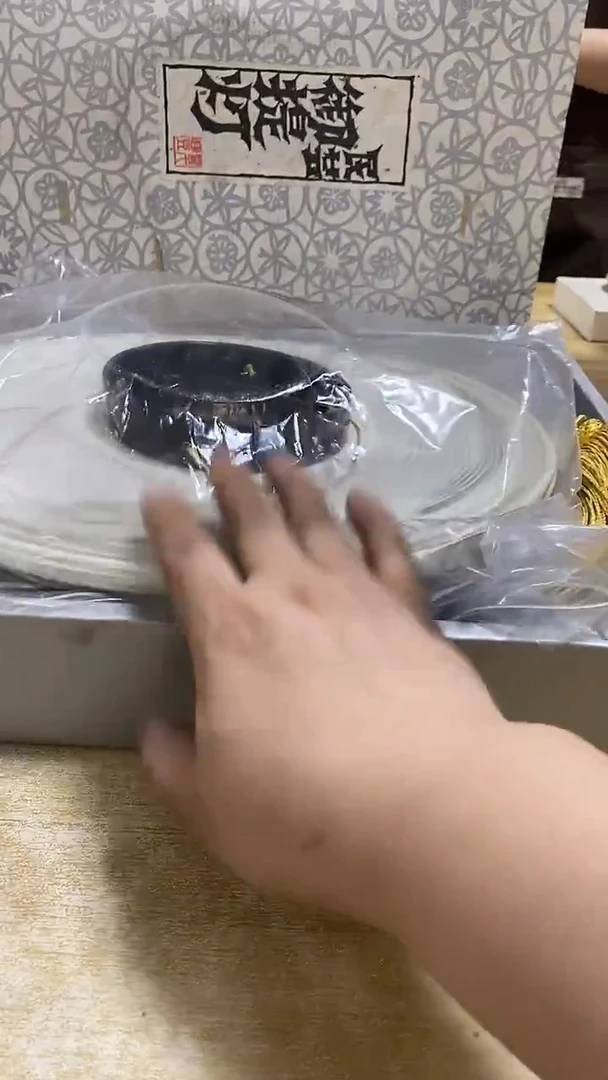 瓷片639观器轩欢迎您