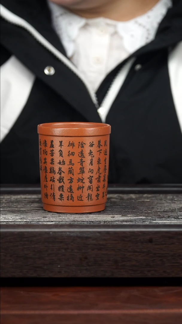 茶壶紫砂精品紫砂壶200CC
