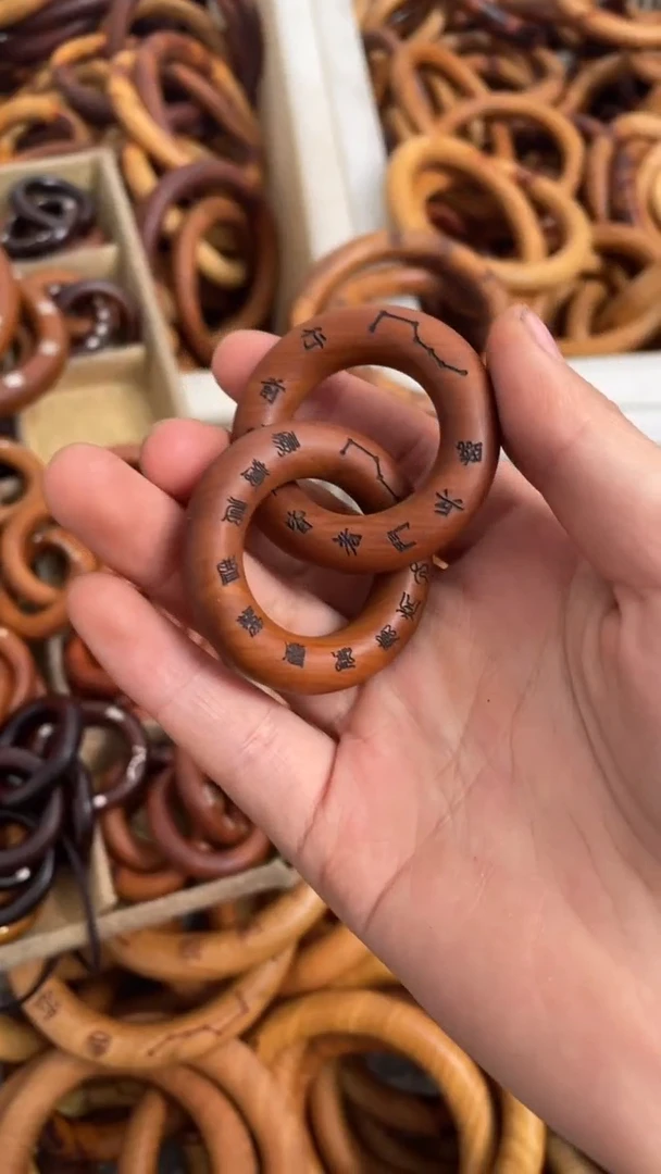 【闪购商品】木枣木刻字款小乾坤圈