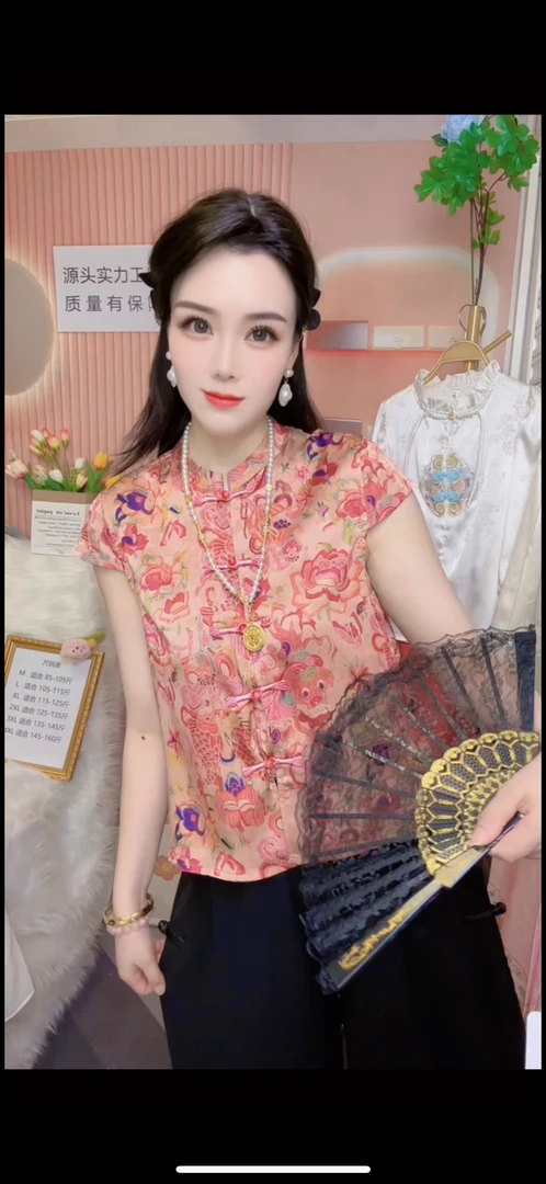 【如鱼得水】新中式重工提花短袖上衣夏季国风盘扣百搭气质衬衫