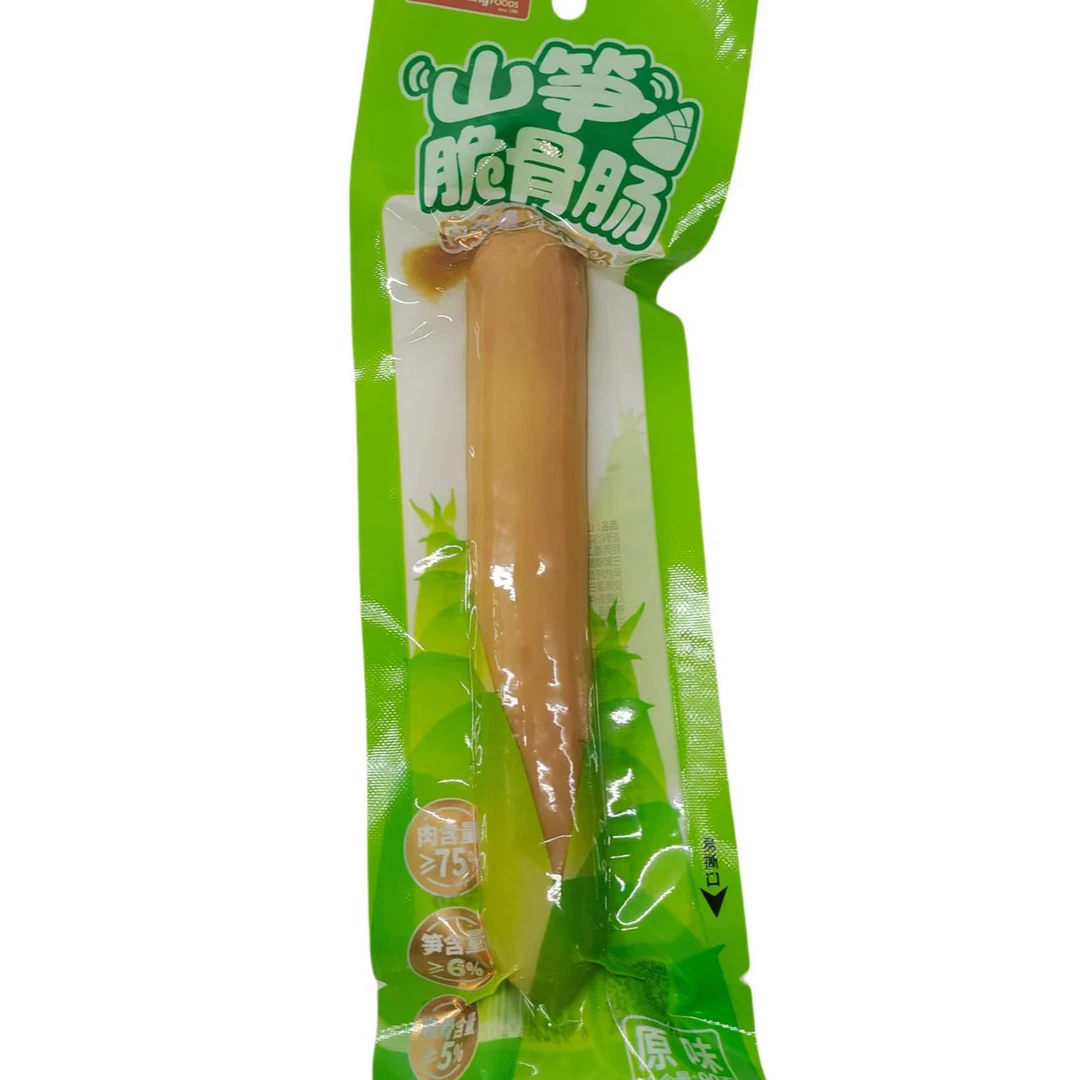 脆骨肠/根  临期品介意慎拍