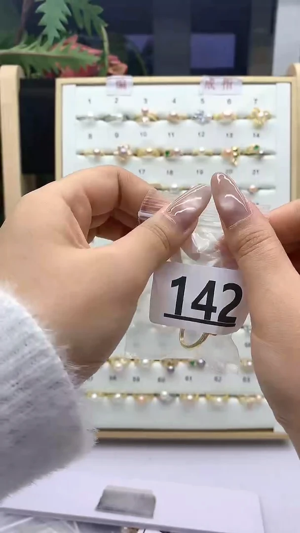 合金珠宝奇石淡水珍珠142
