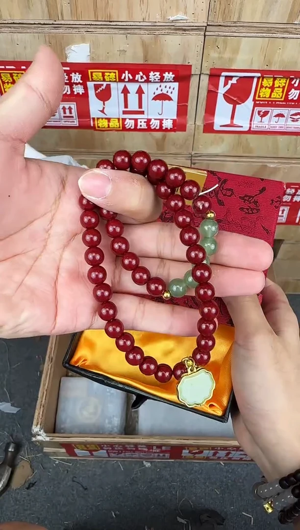 翎光合文玩精品手串-无礼盒-@@SP249