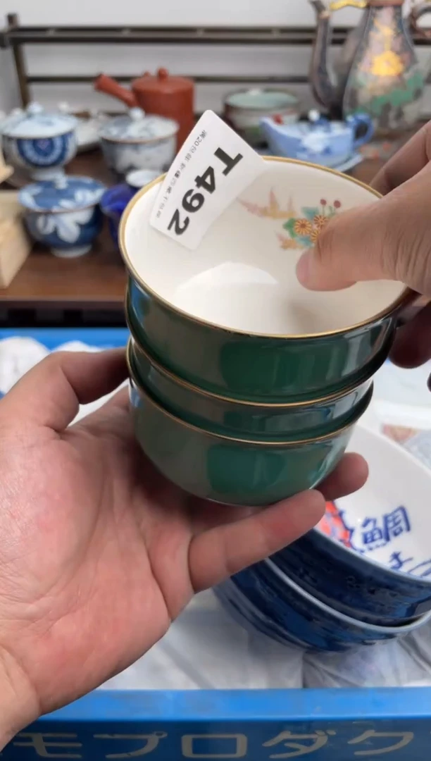 瓷片492-T-满20包邮48h凑单