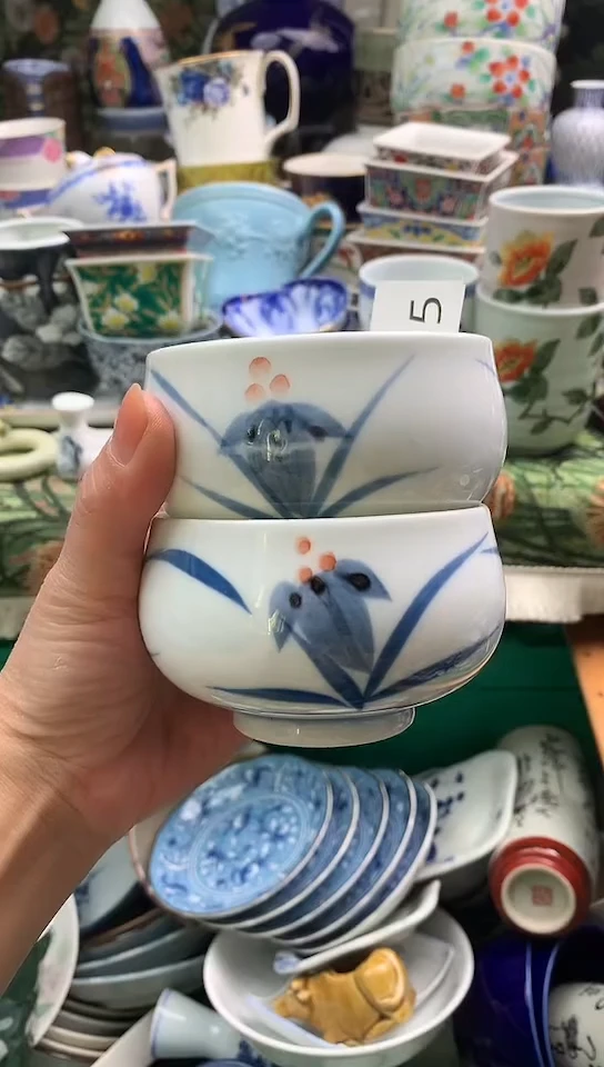 小*镰仓物语满18包邮B865