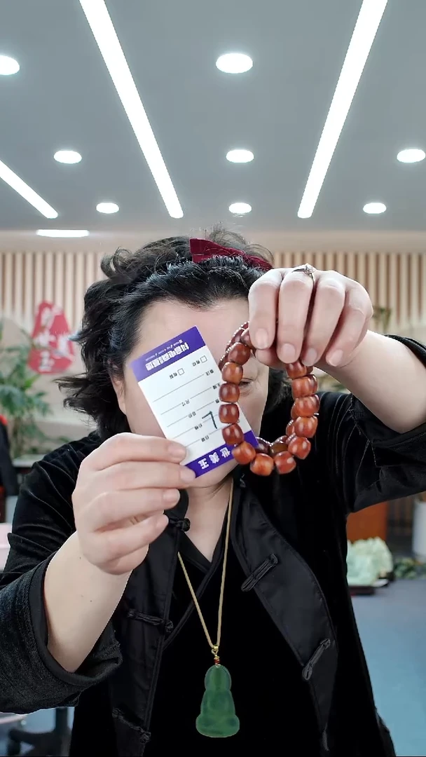 未镶嵌手链透闪石质玉手串