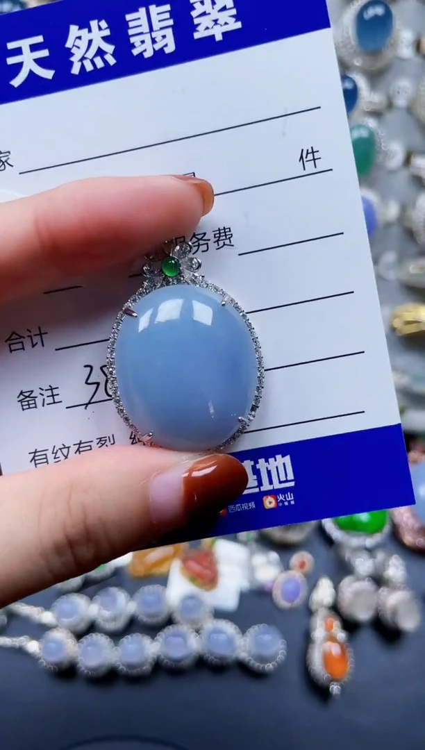颈饰银S925镶嵌翡翠387