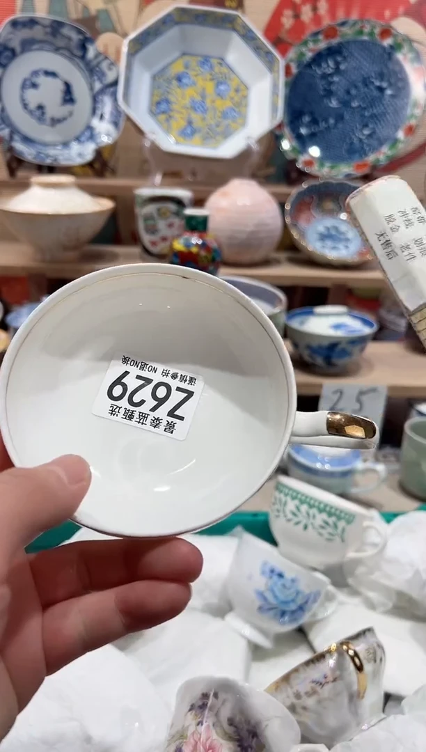 【闪购商品】瓷片当天凑满25米包邮Z629