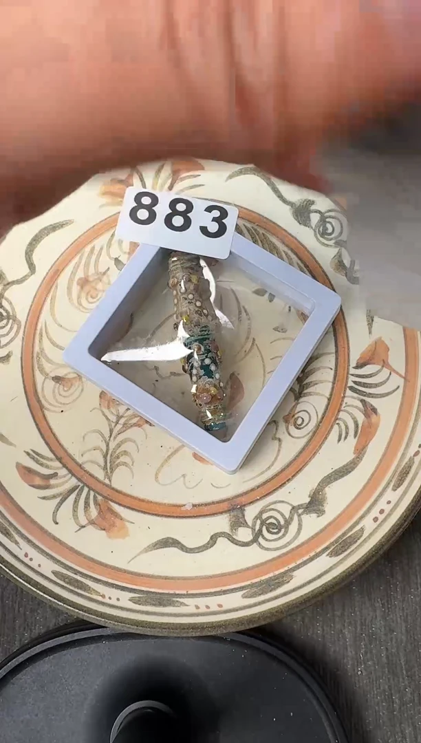 未镶嵌和田玉摆件88888