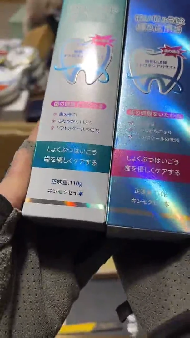 瓷片陶茶666文玩周边多人
