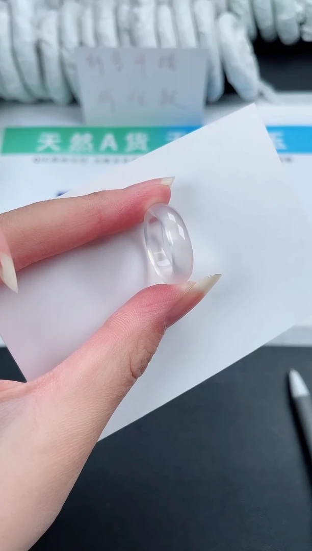 【闪购商品】石英质玉戒指未镶嵌888