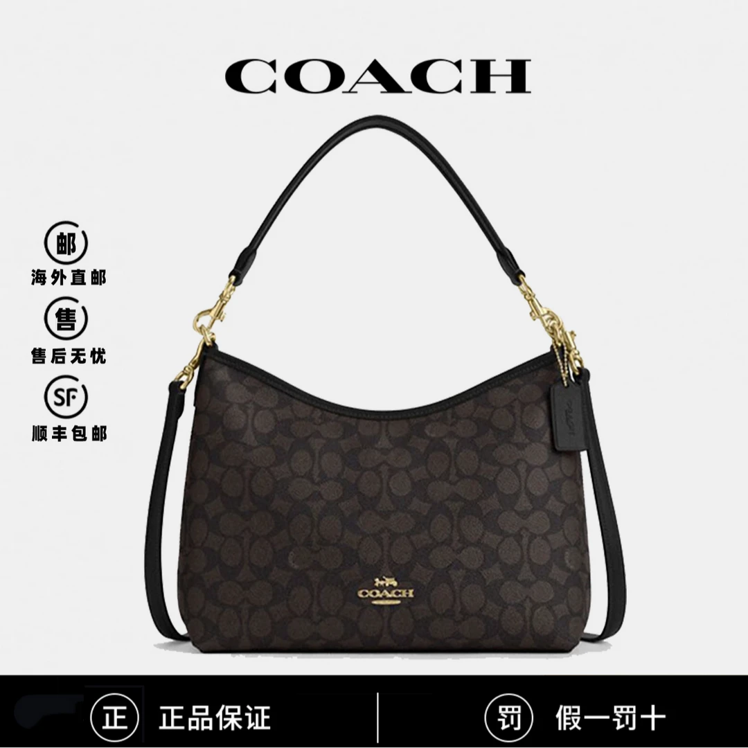 【正品】COACH/蔻驰Laurel流浪包单肩斜跨包通勤百搭CV975-IMXAQ