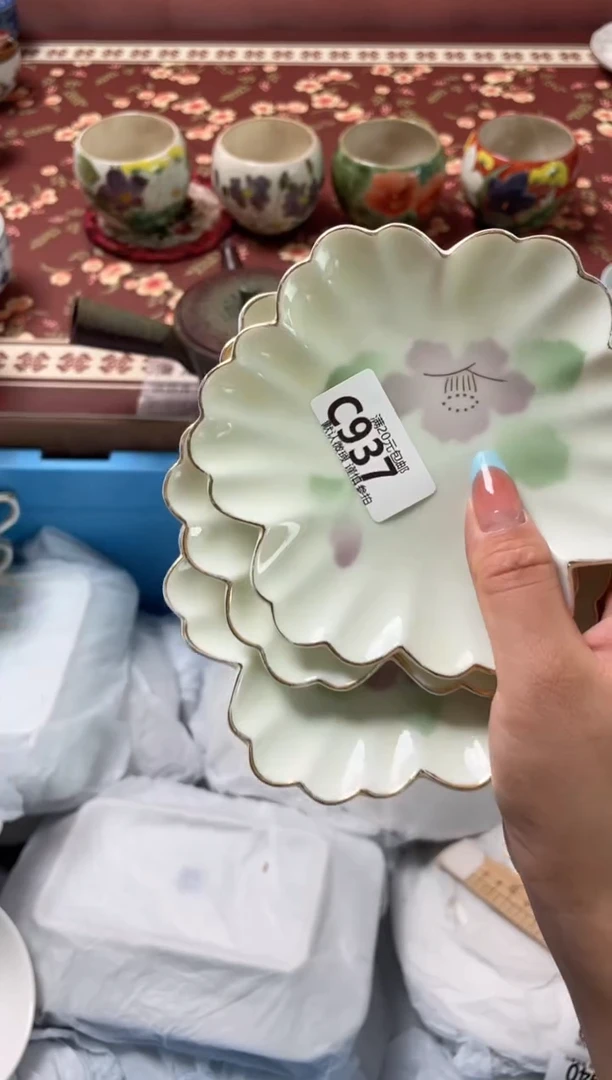 瓷片没****帅瓷器瓷器C937