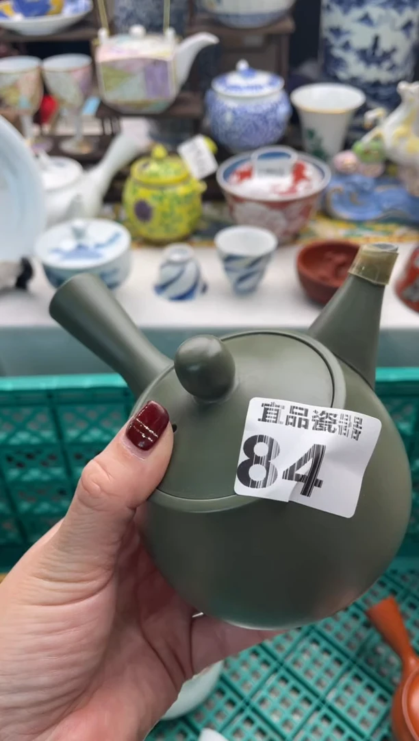 【闪购商品】瓷片宜品陶瓷感谢支持