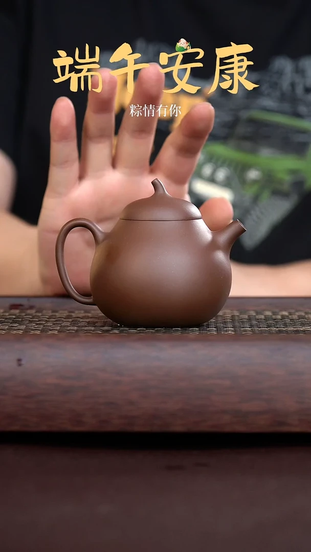 手工原矿底槽清茄瓜 170cc