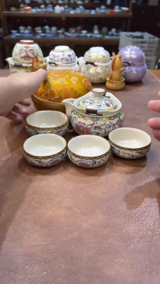 真的很便宜会开片的旅行茶具