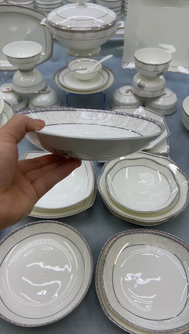 骨瓷玲珑7.5饭2个