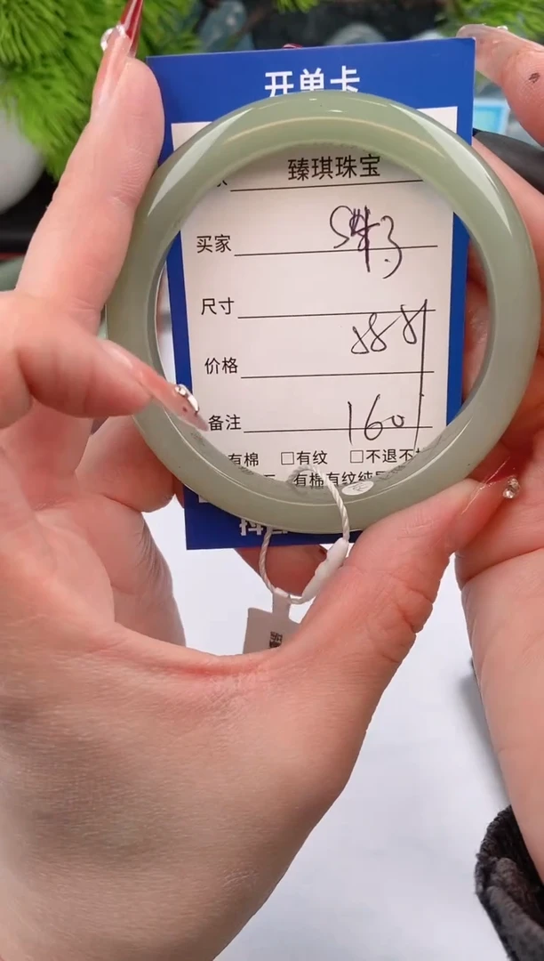 【闪购商品】石英质玉手镯未镶嵌s43东陵玉微色差