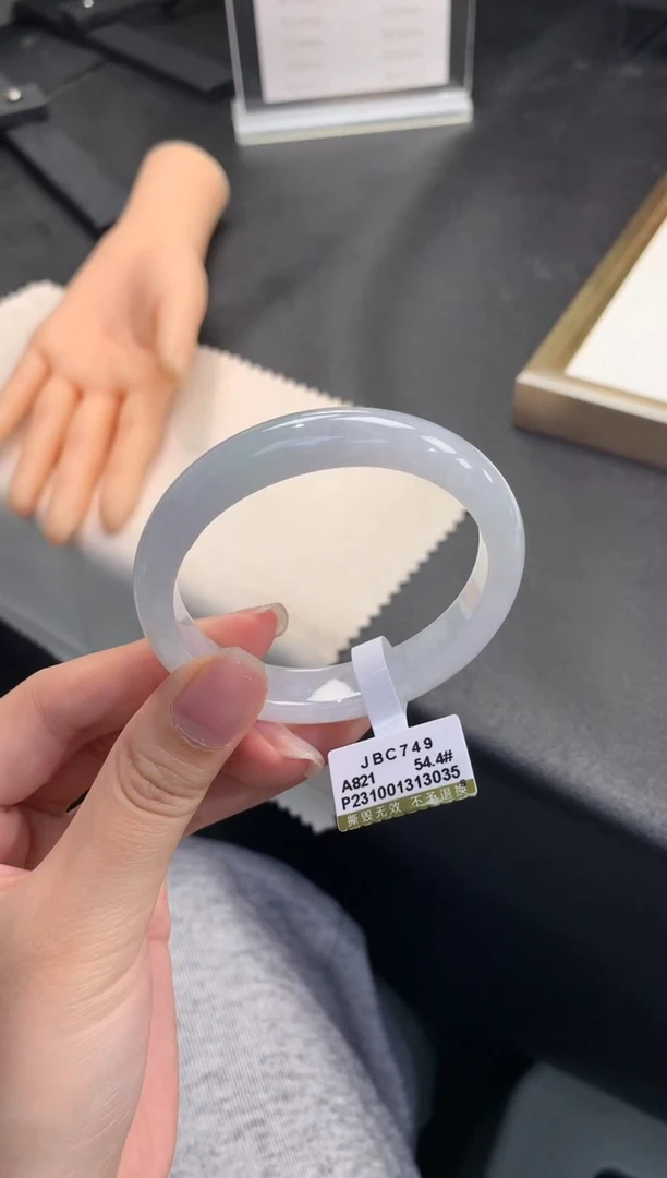 【闪购商品】翡翠手镯未镶嵌