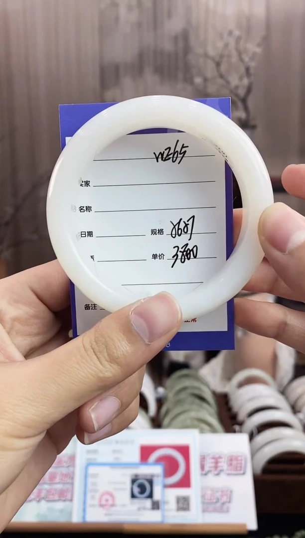 未镶嵌手镯和田玉WE65微色差