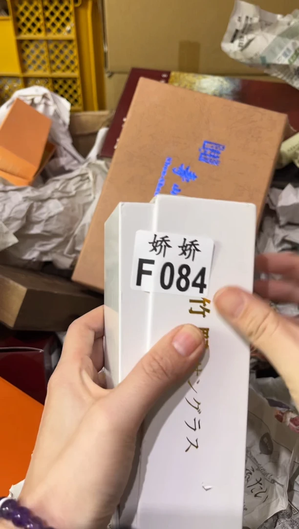 瓷风***️084风铃风铃风铃风铃风铃风铃