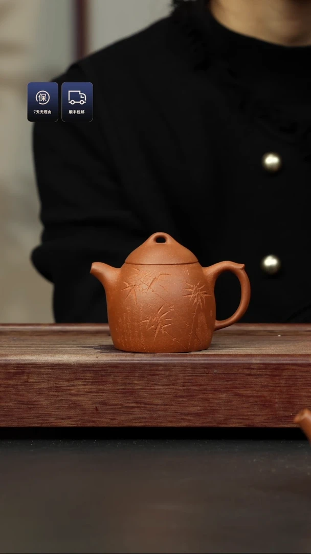 【闪购商品】紫砂茶壶五彩泥 刻绘秦权