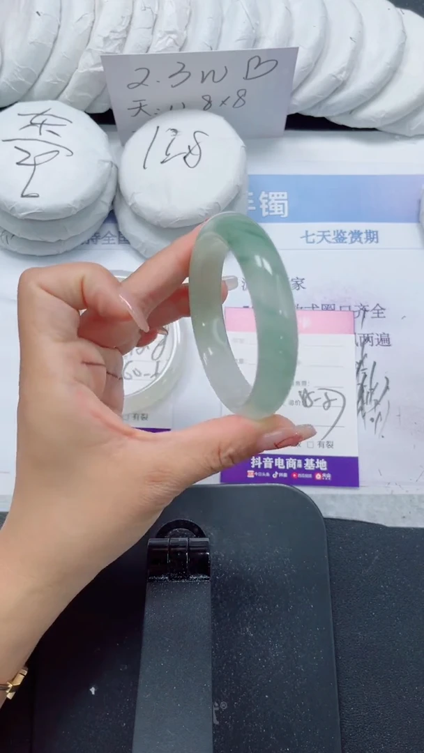未镶嵌手镯石英质玉305-56