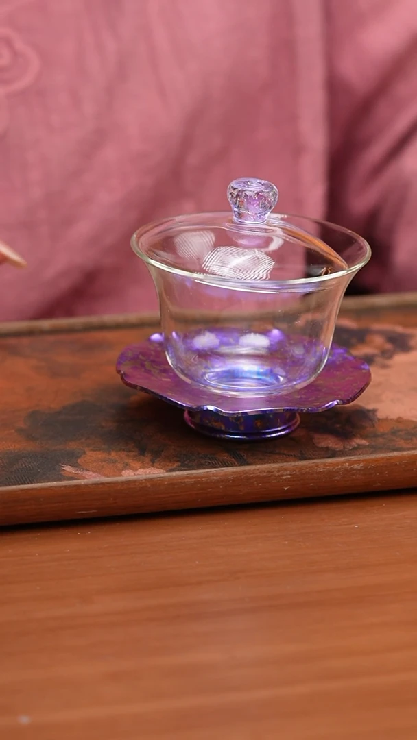 【闪购商品】禾器/曜辰盖碗/太空紫