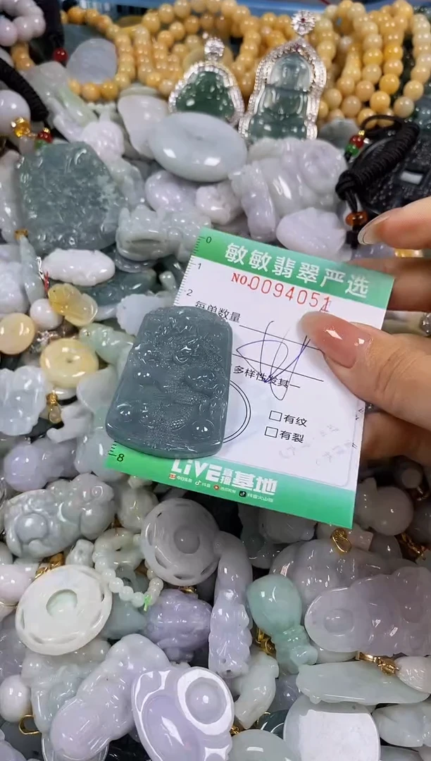 【闪购商品】翡翠颈饰未镶嵌闪购0094051