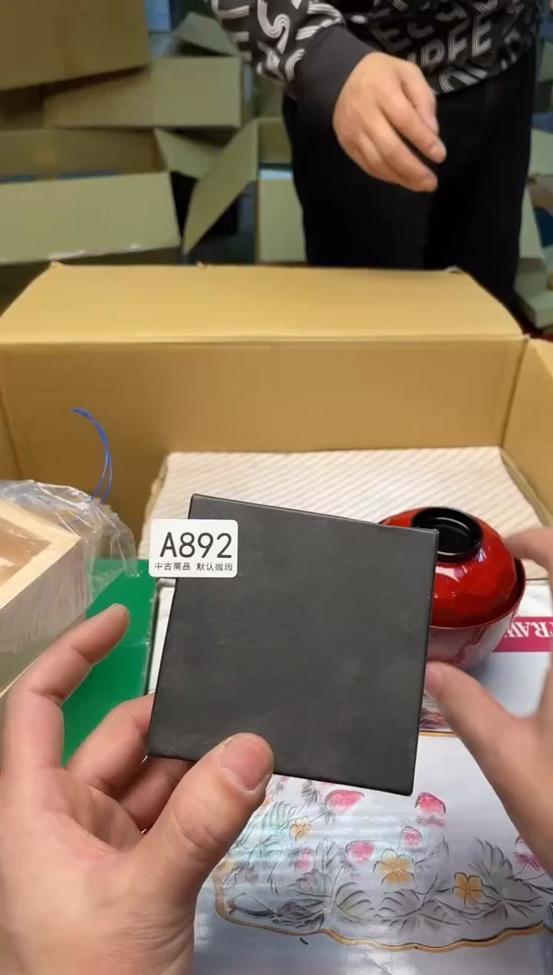 【闪购商品】啊啊啊啊啊啊啊啊892