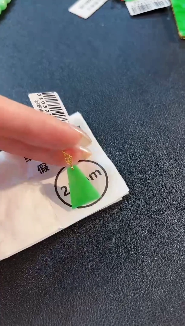 翡翠18K金镶嵌颈饰 缅料A货/支持复检/一件