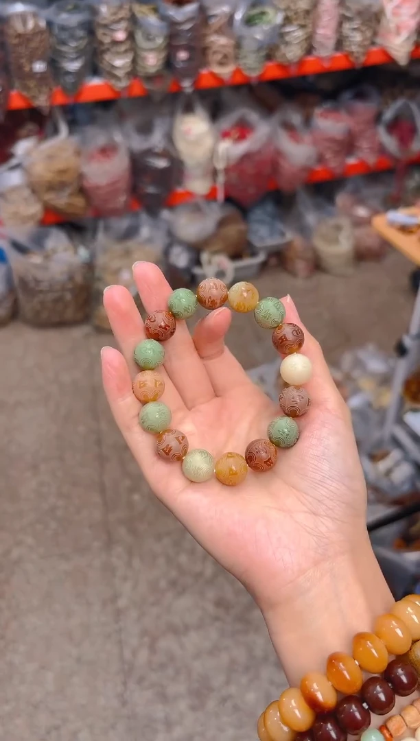 吊坠菩提根/象牙果C16  C16