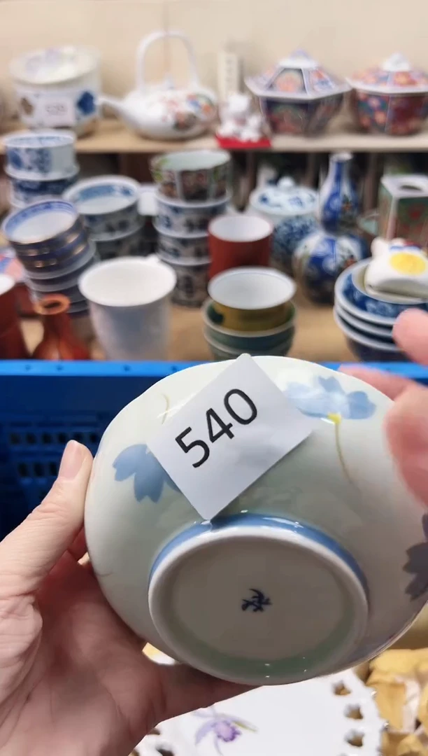 瓷片佩*你好你好你好你好540