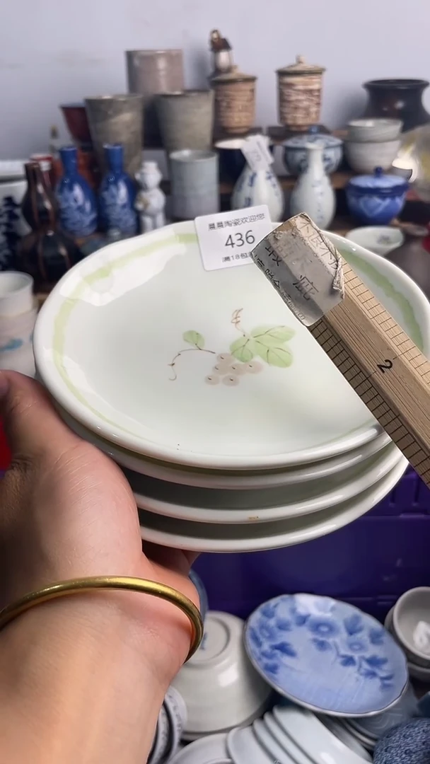 其他晨晨陶瓷晨晨陶瓷