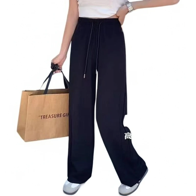 春季（酷爱）8506直筒拖地裤